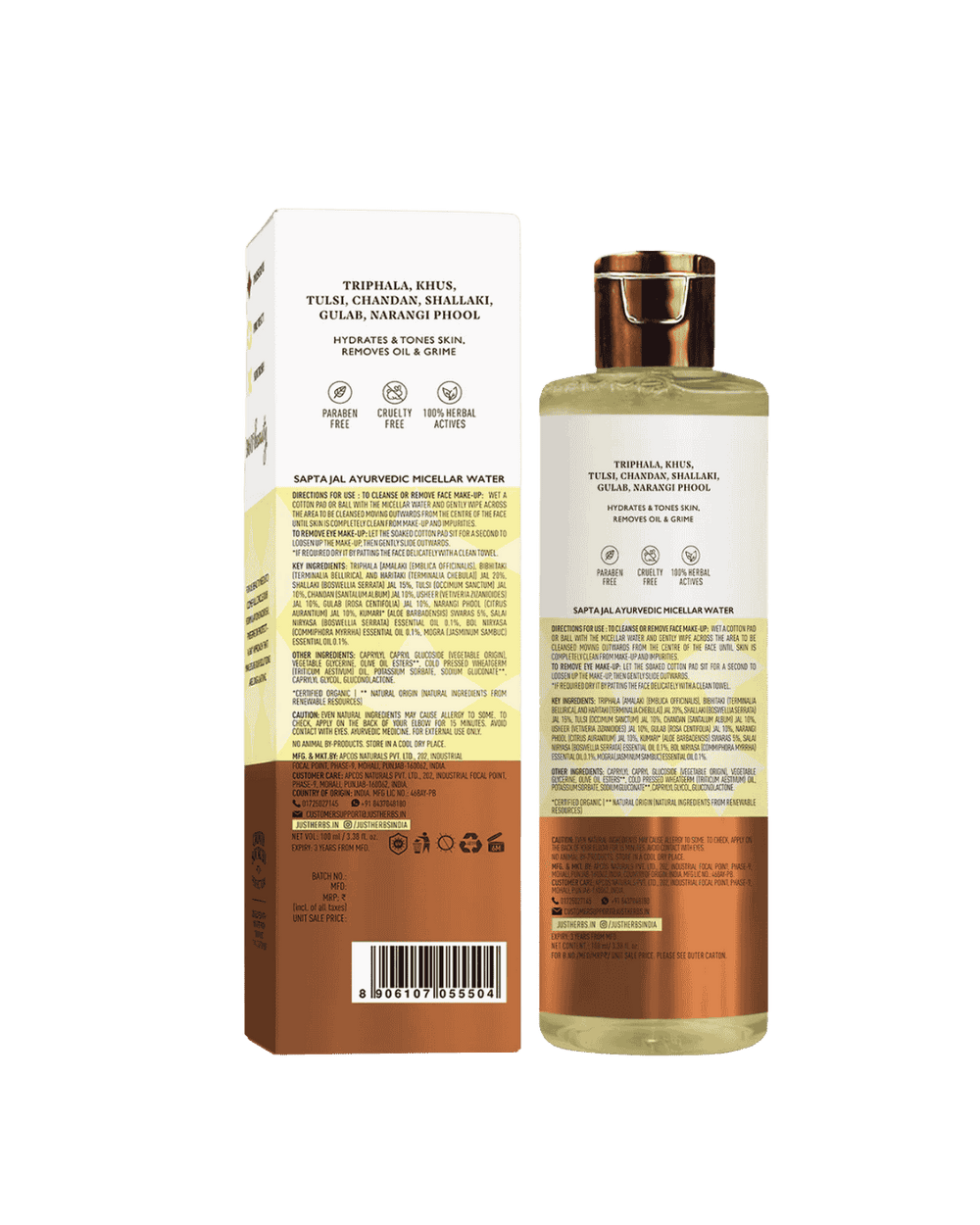 7 Waters Ayurvedic Micellar Water | Toner | Skin Hydration 100ml