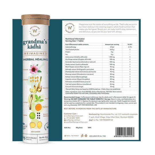 Grandma’s Kadha - Ayurvedic Drink to Support Respiratory Comfort
