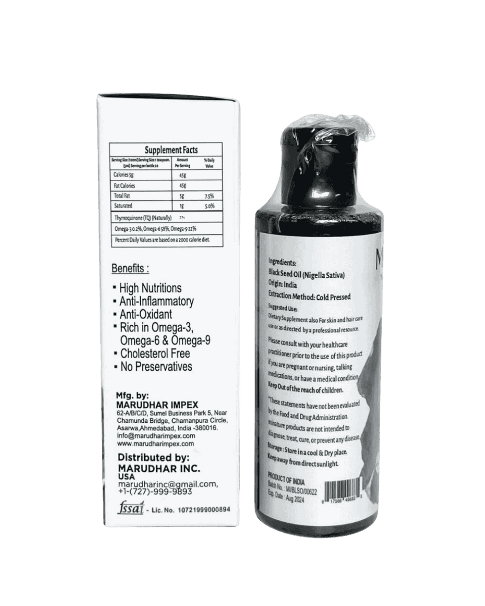 Minature, Black Seed Oil, Ayurveda Store NZ