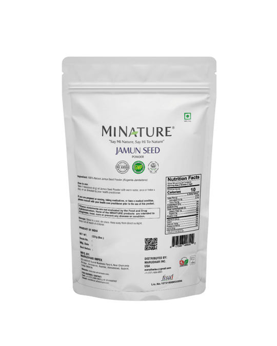 Jamun Seed Powder (Eugenia Jambolana) - 227 g