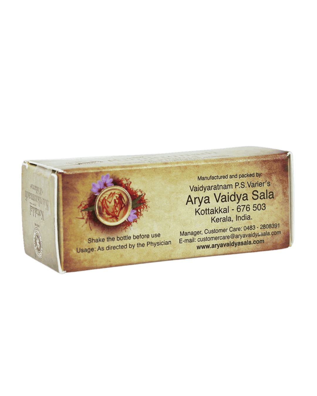 Saffron Oil (Kumkumadi Tailam) - Miraculous Beauty Fluid
