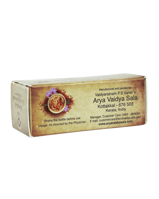Saffron Oil (Kumkumadi Tailam) - Miraculous Beauty Fluid