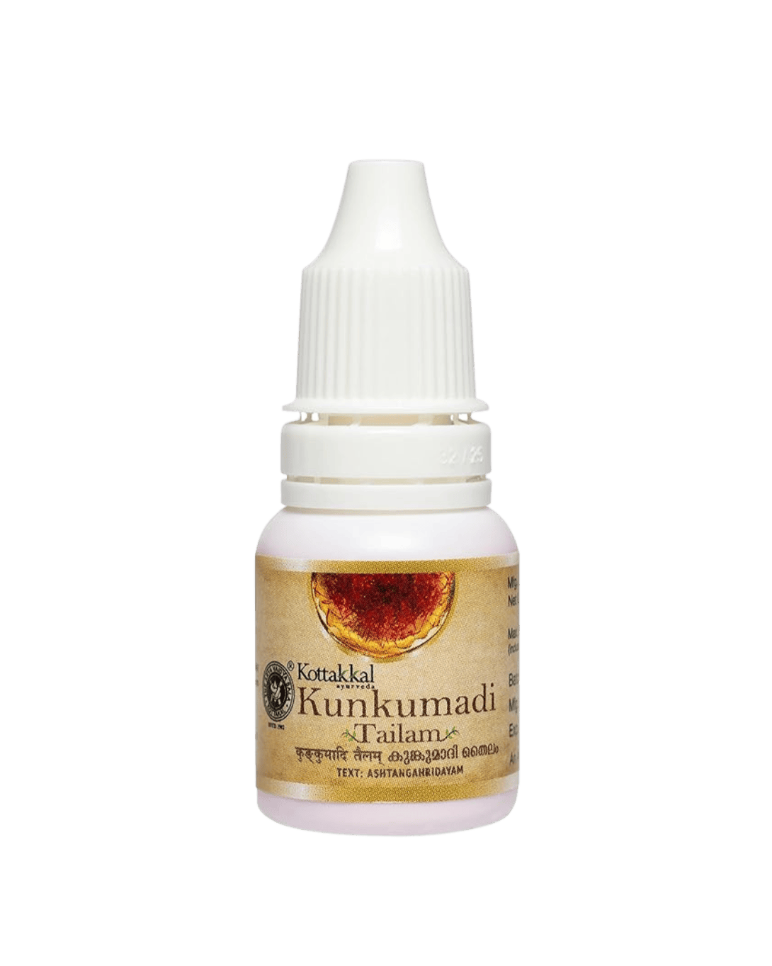 Saffron Oil (Kumkumadi Tailam) - Miraculous Beauty Fluid