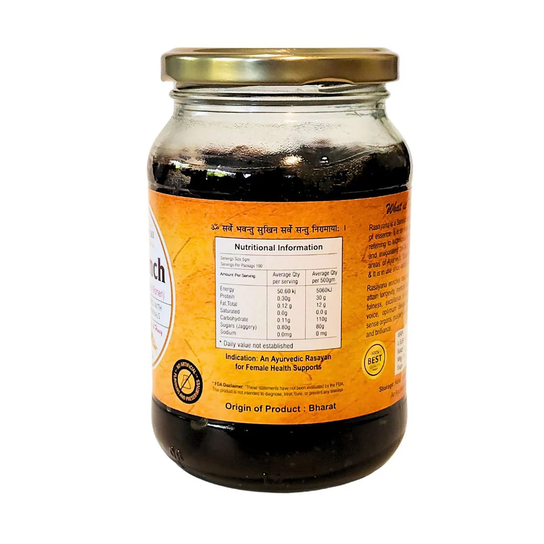 NariPanch®, Herbal Jam for Women, Shatavari, Shilajit, Deep Ayurveda, Ayurveda Store NZ