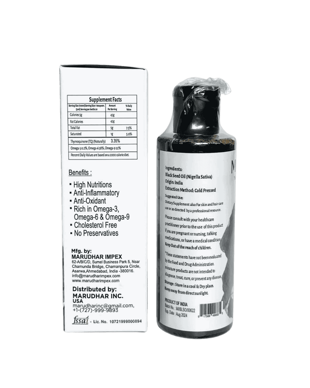 100% Natural Black Seed Oil (Nigella Sativa)