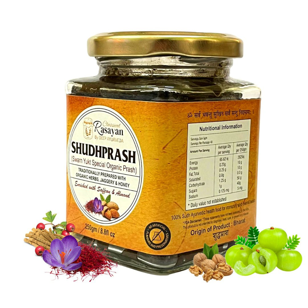 ShudhPrash, Organic Chawanprash, Deep Ayurveda, Ayurveda Store NZ