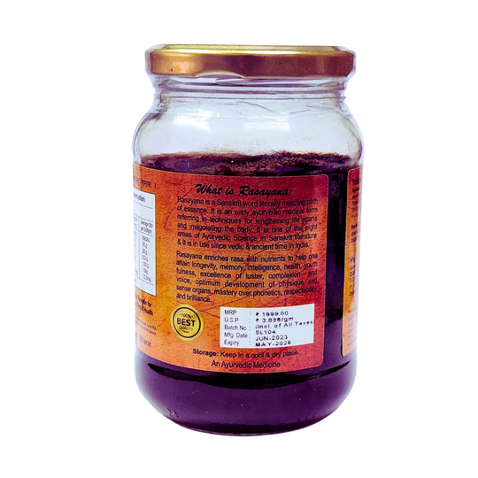 Swasani®, Respiratory Superfood, Lungs Detox, Deep Ayurveda, Ayurveda Store NZ